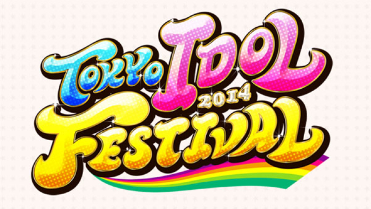 tokyo-idol-festival tokyo-idol-festival