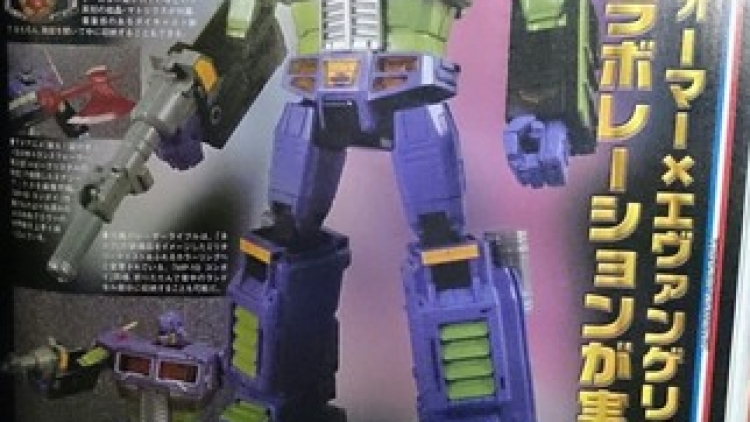 transformers x evangelion - optimus prime