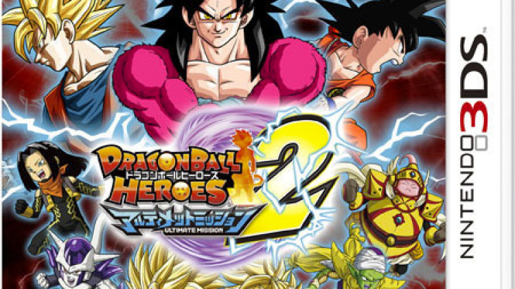 ultimate_mission_2_cover