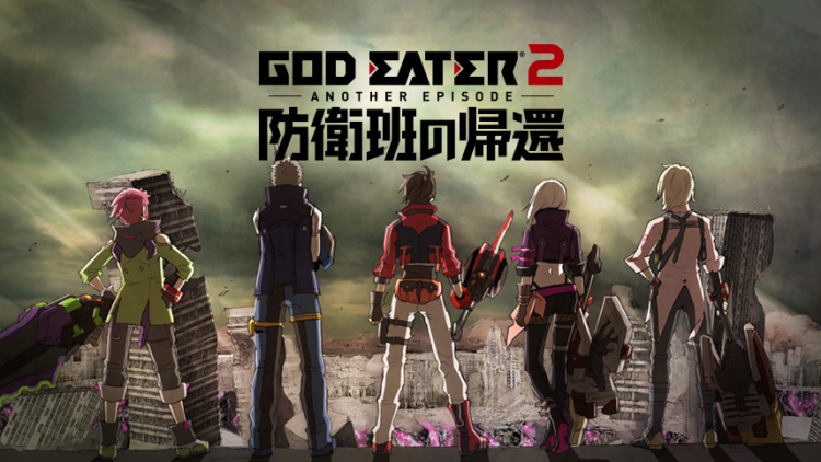 1401123040-god-eater-2-another-story 1401123040-god-eater-2-another-story