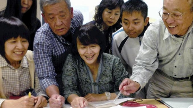 20140613_105643_buku-panduan-indonesia-untuk-berkunjung-ke-nara-jepang 20140613_105643_buku-panduan-indonesia-untuk-berkunjung-ke-nara-jepang