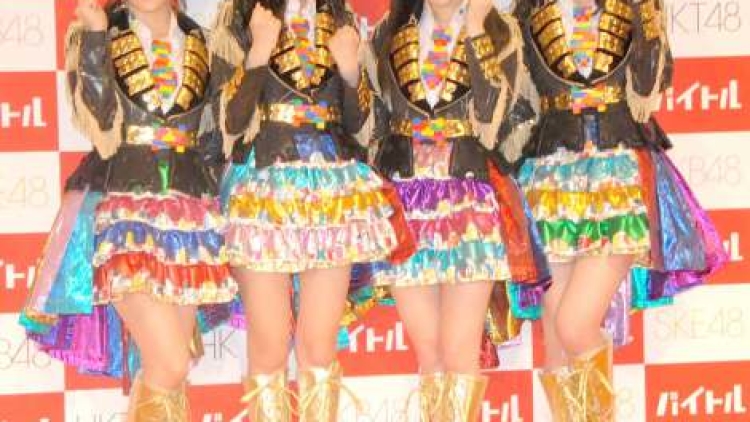 2038918_201406230880197001403500759c 2038918_201406230880197001403500759c