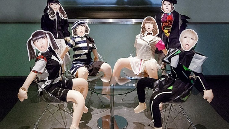BiS BiS