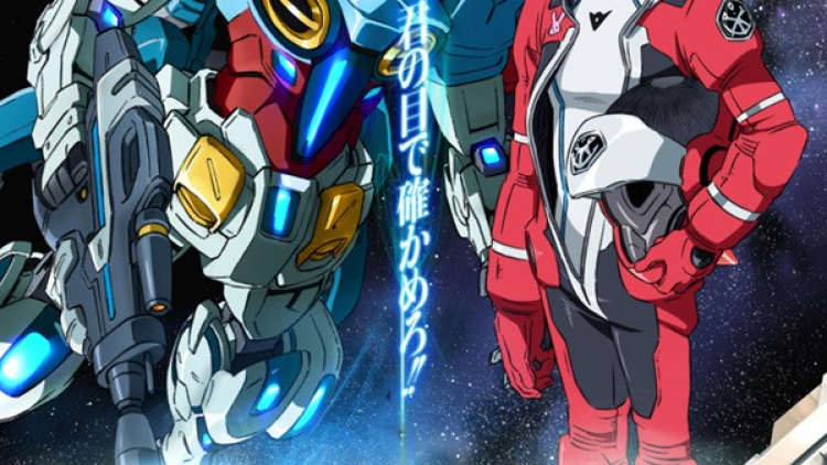Gundam Reconguista in G - key visual
