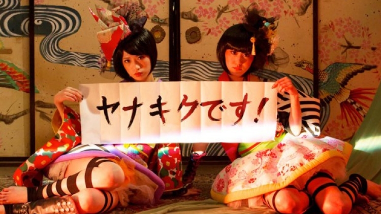 Yanakiku-J-Pop-Summit-2014A-620x400