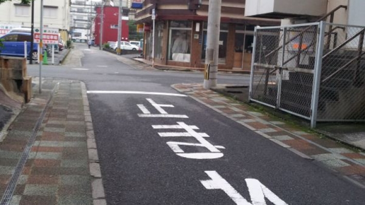 beppu (3) beppu (3)