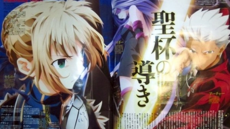 fate-stay-night-event fate-stay-night-event