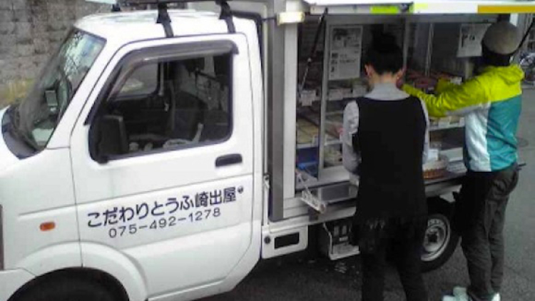 food truck (5) food truck (5)