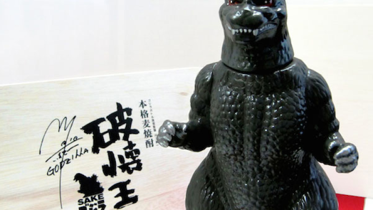 godzilla-shochu-drink-01 godzilla-shochu-drink-01