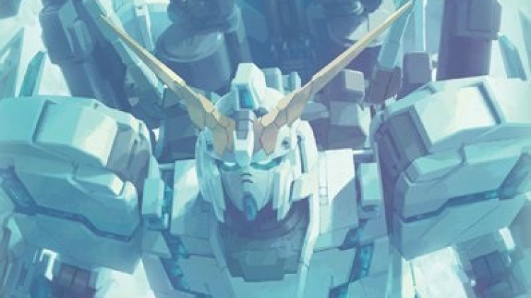 gundam-unicorn-blu-ray gundam-unicorn-blu-ray