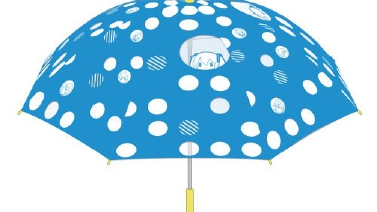 hatsune-miku-umbrella (1)