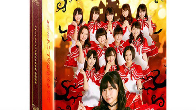 hkt48-tonkotsu-maho-shoujo-gakuin