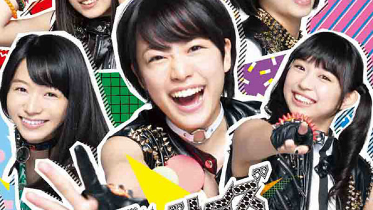 jiko-shoukai-babyraids