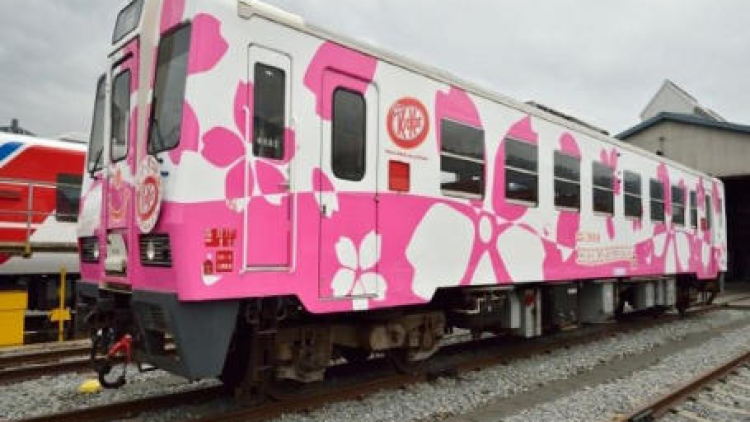kitkattrain kitkattrain