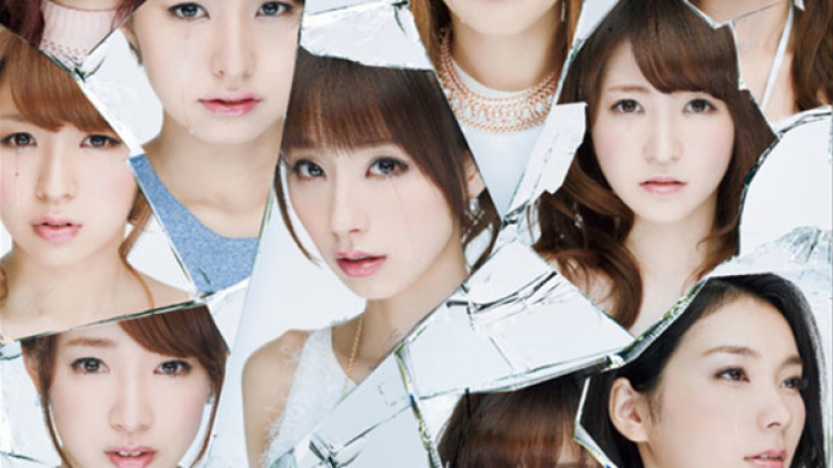 kowareta-ai-no-hate-ni-predia