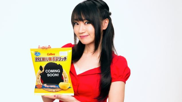 nana mizuki chips (1) nana mizuki chips (1)