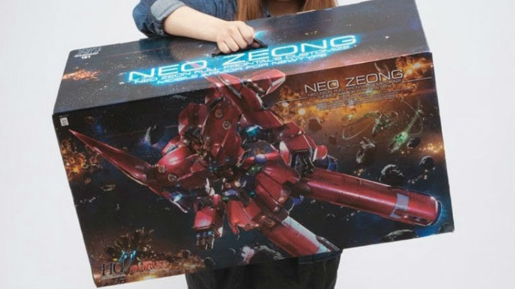 neo zeong cover neo zeong cover