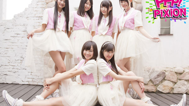 ppp-pixion ppp-pixion
