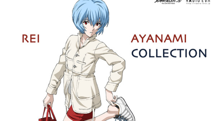 rei01 rei01