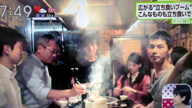 restoran-dead-space-yang-terkenal-di-shibuya restoran-dead-space-yang-terkenal-di-shibuya