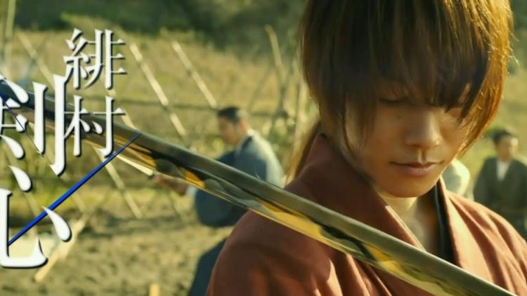 rurouni-kenshin-kyoto-inferno-promo-01 rurouni-kenshin-kyoto-inferno-promo-01