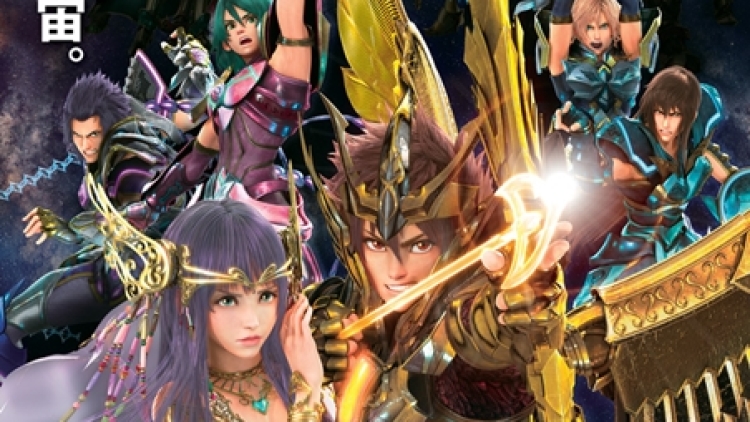 saint-seiya-cg-animation-movie