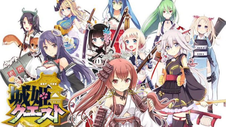 shirohime-quest-01 shirohime-quest-01