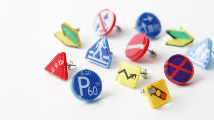 traffic-earrings-01 traffic-earrings-01