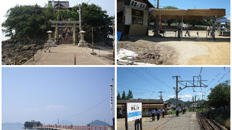 tsushinomiya-cover tsushinomiya-cover