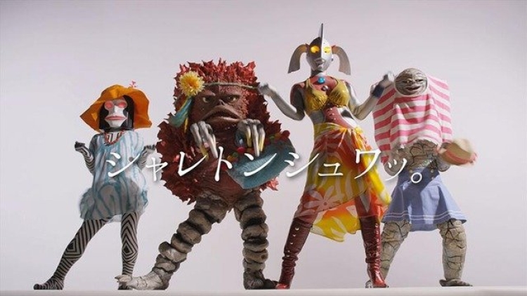 ultra-mother-fashion-model-01