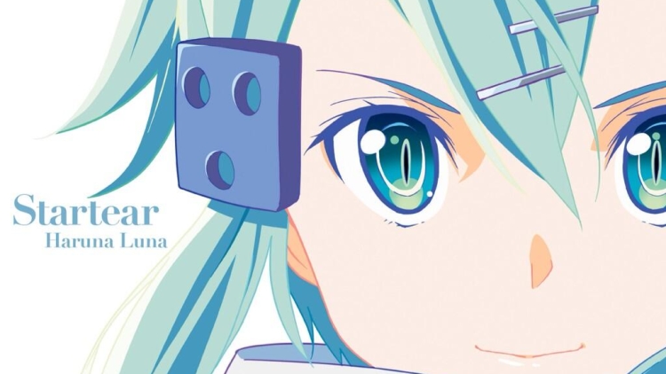 Luna_Haruna_-_Startear_Limited_Pressing_Anime_Edition_CD+DVD