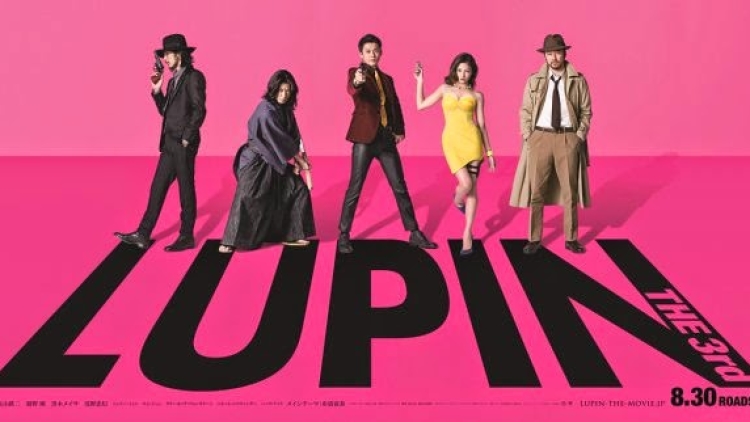 Lupin The Third-1