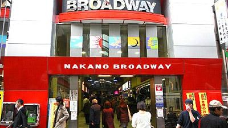 Nakano Broadway (1)