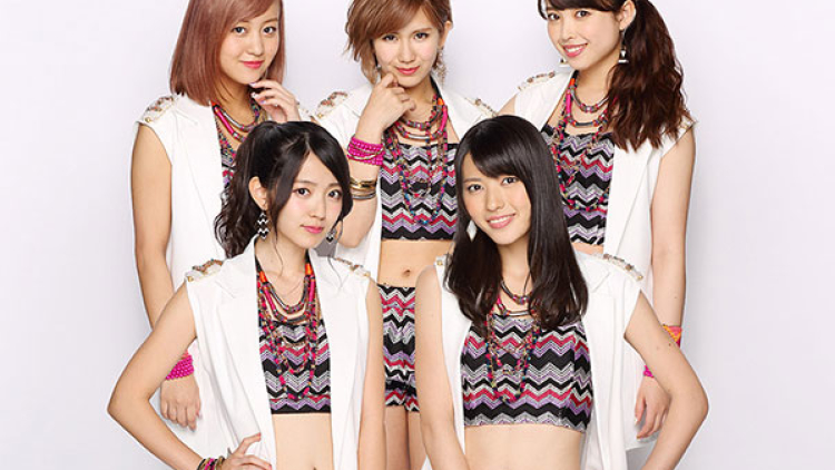 c-ute
