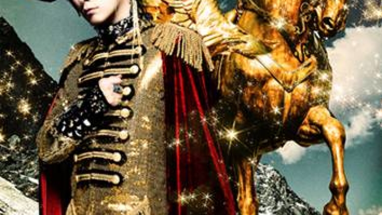 daigo_1406108869_af_org