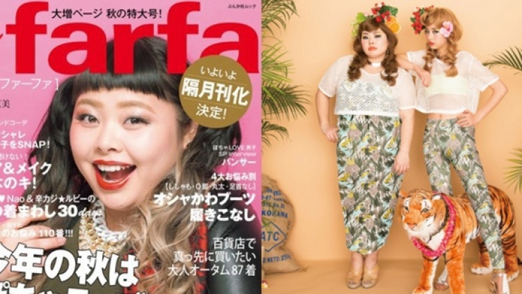 fashion-plus-size (1)