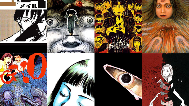 horror manga2 horror manga2