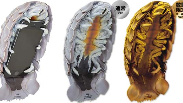 isopod casing isopod casing