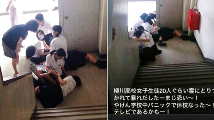 jepang kesurupan (1)