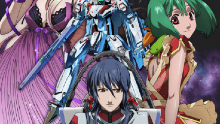 macross-frontier macross-frontier