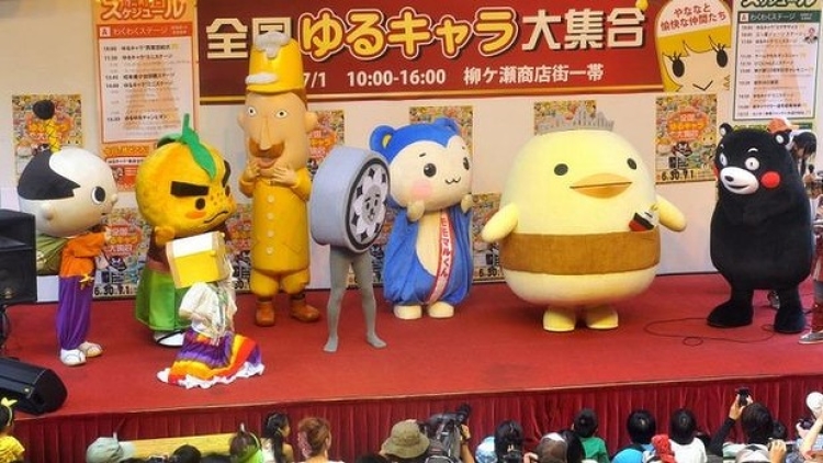 mascot japan mascot japan