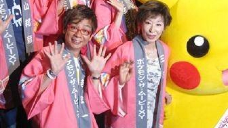Mayu Watanabe dari AKB48 menghadiri acara pembukaan film Pokemon