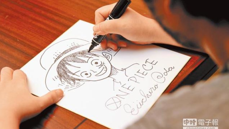 one piece eichiro oda one piece eichiro oda
