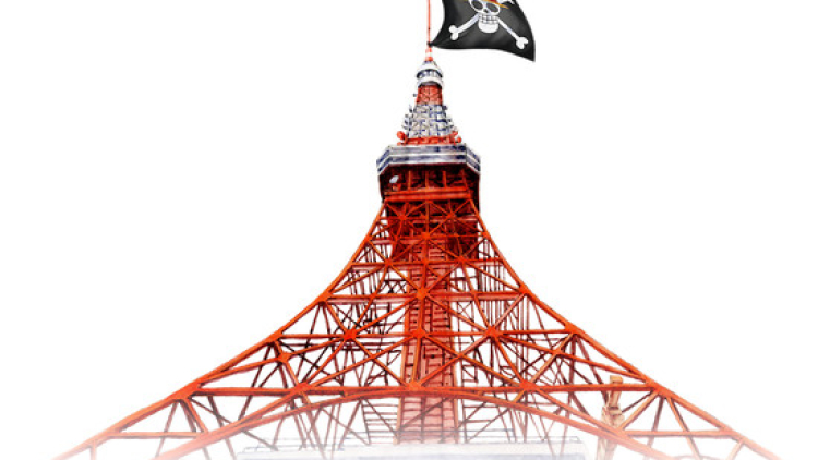 one piece-theme-park (1)