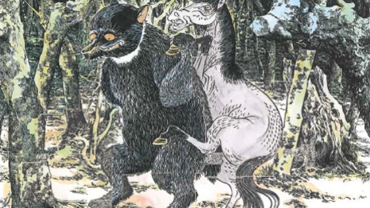 onikuma-mizuki-shigeru