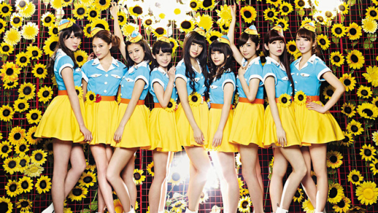 passpo himawari (1) passpo himawari (1)