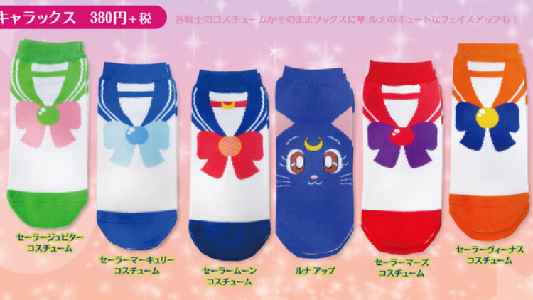 sailor moon socks (1) sailor moon socks (1)