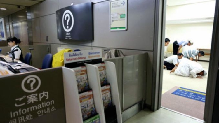 tempat-sholat-khusus-di-bandara-internasional-narita-jepang