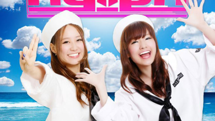 tickeee-on-the-beach-hy4_4yh