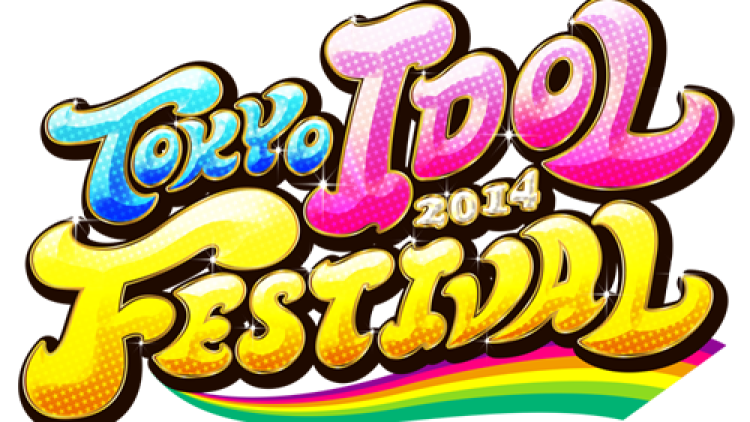 tokyoidoldestival tokyoidoldestival